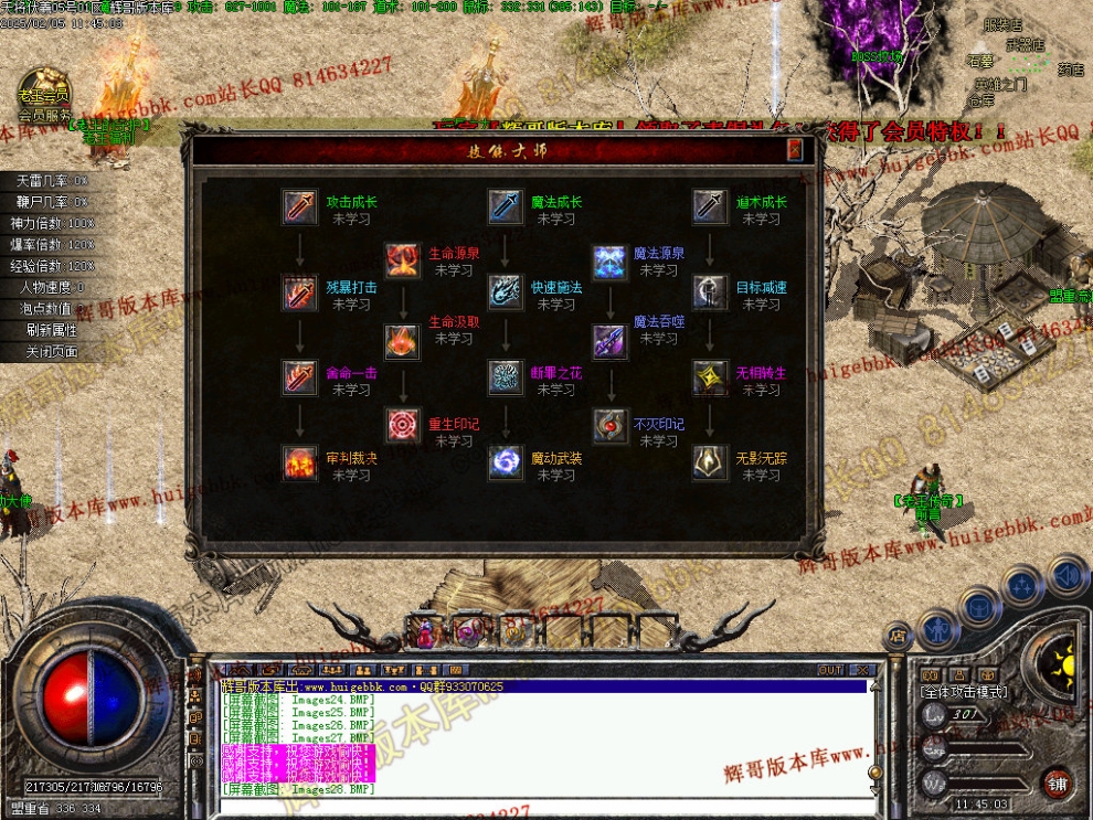 00031.jpg