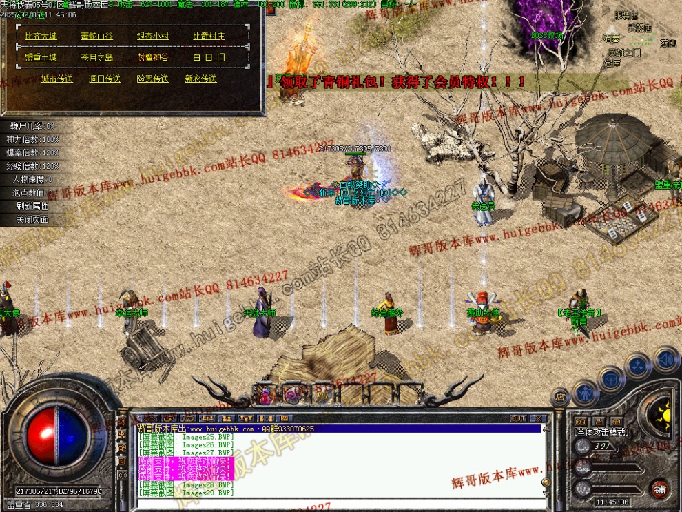 00032.jpg