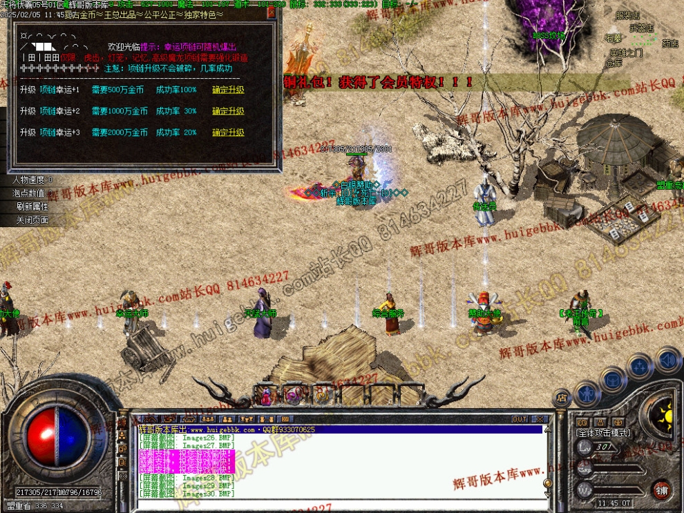 00033.jpg