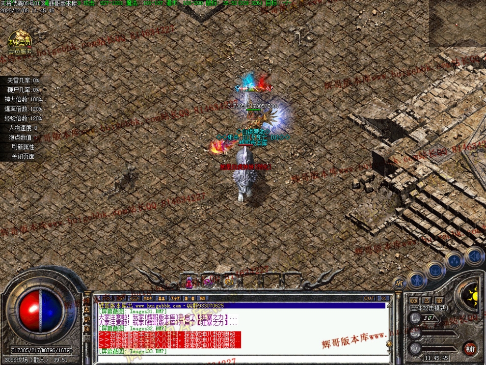 00036.jpg