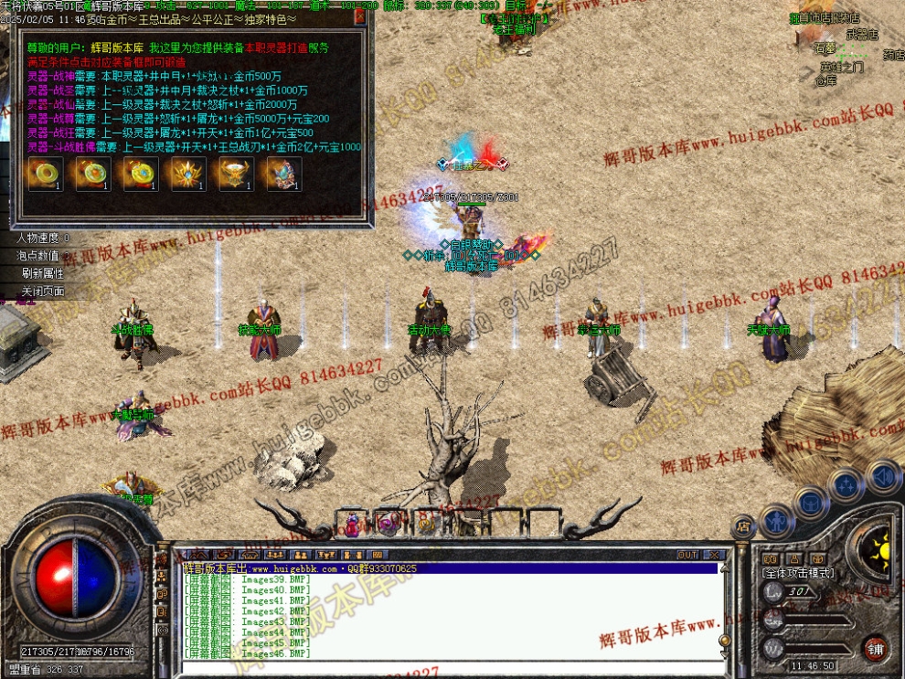 00049.jpg