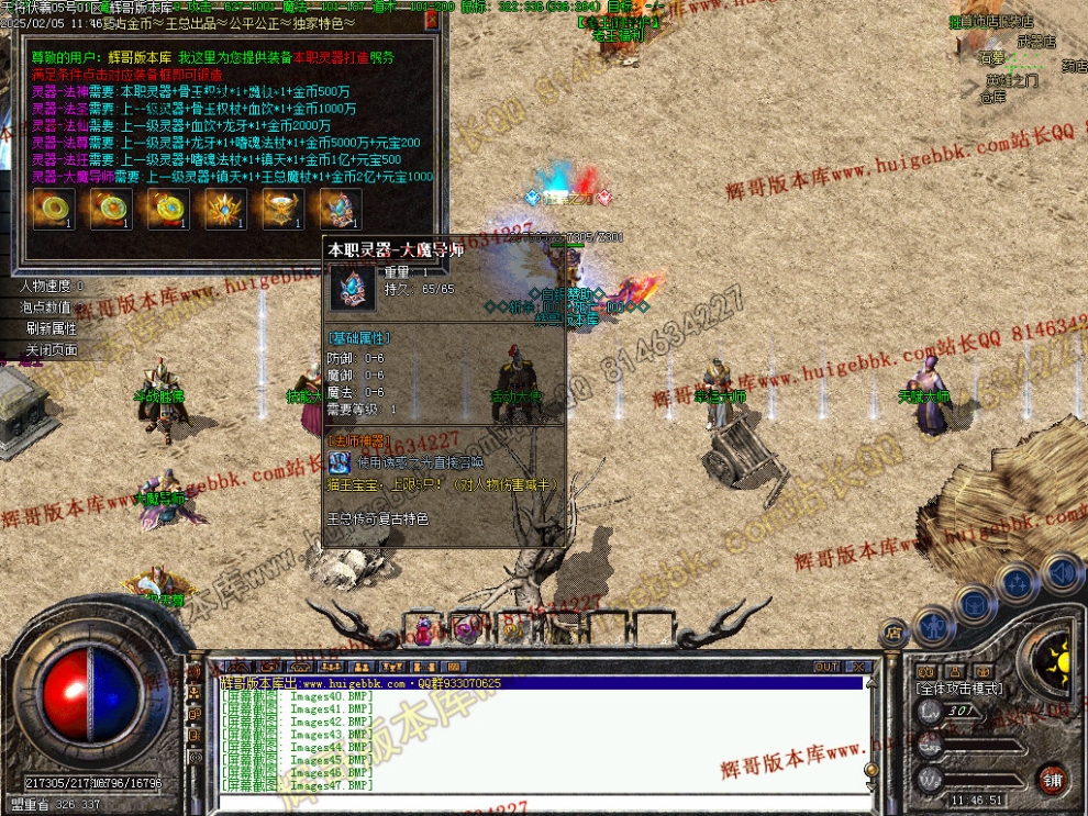 00050.jpg