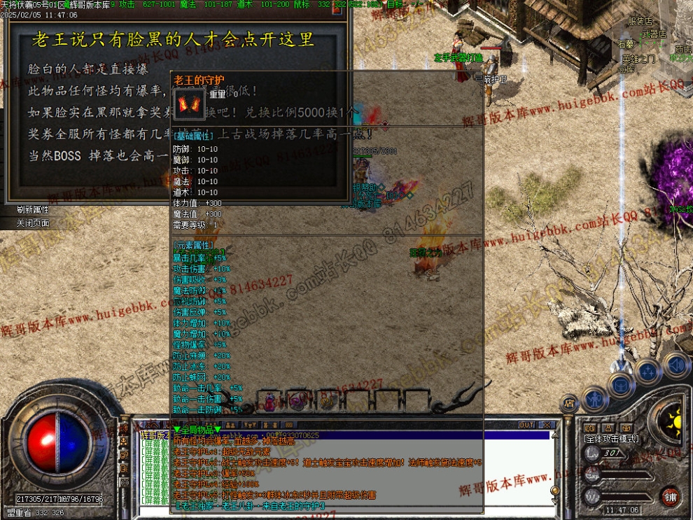 00052.jpg