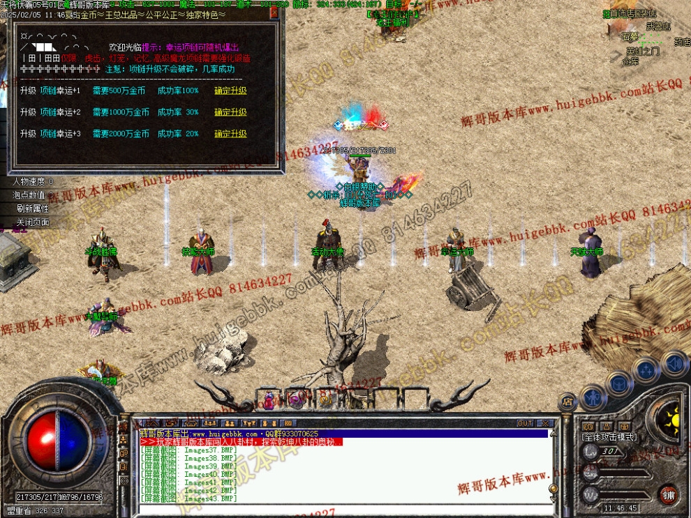 00046.jpg