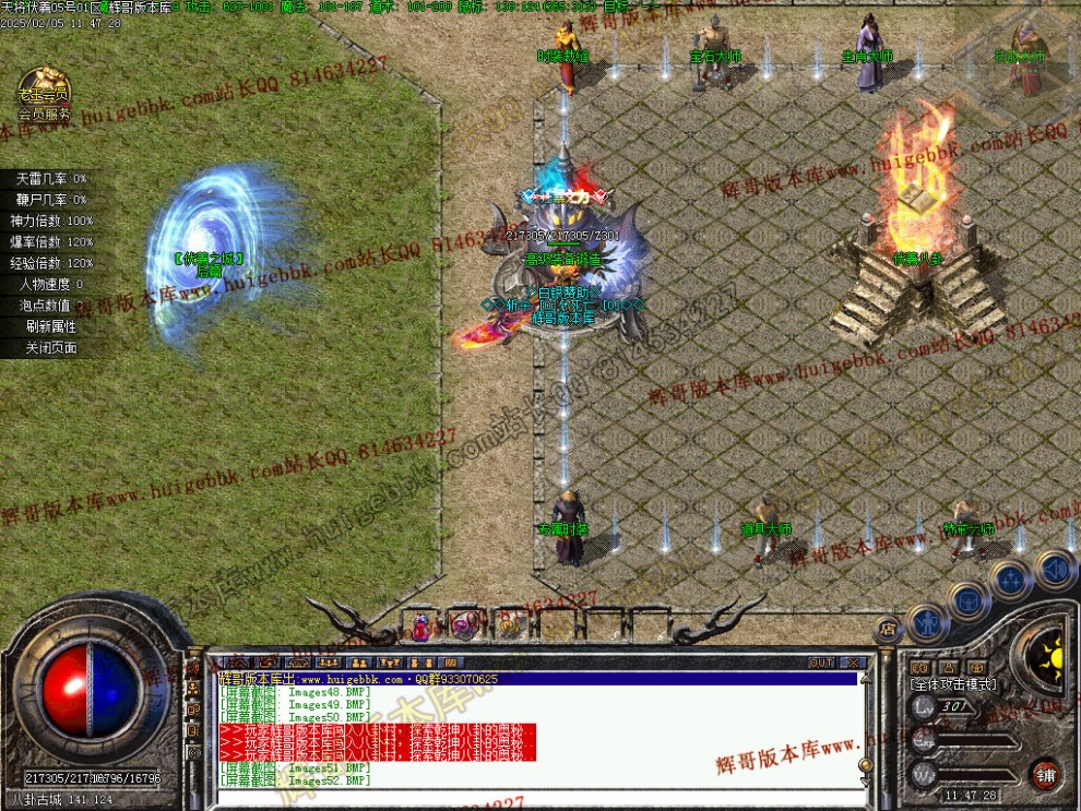 00055.jpg