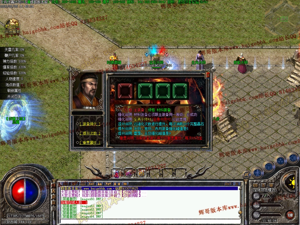 00067.jpg