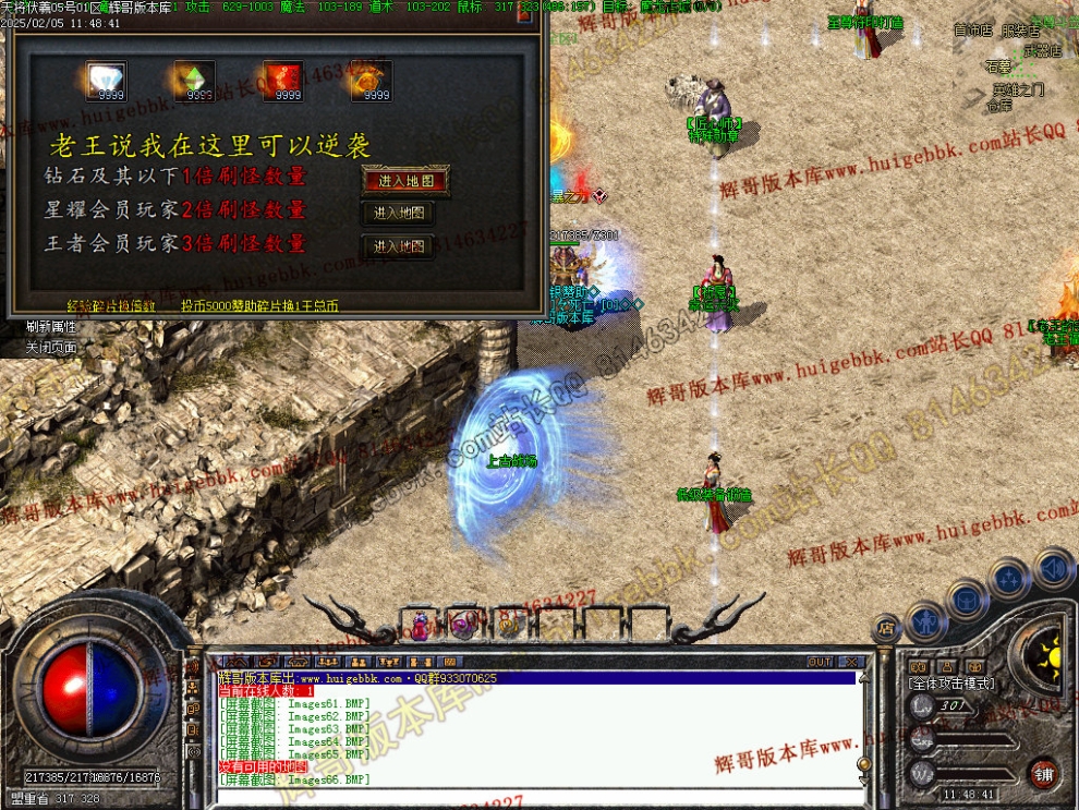 00069.jpg