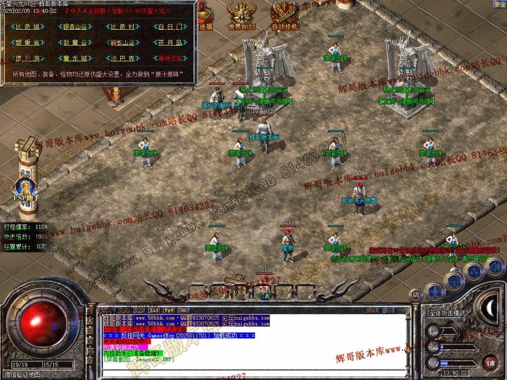 00005.jpg