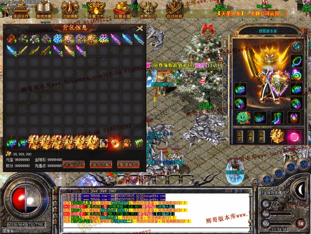 00008.jpg