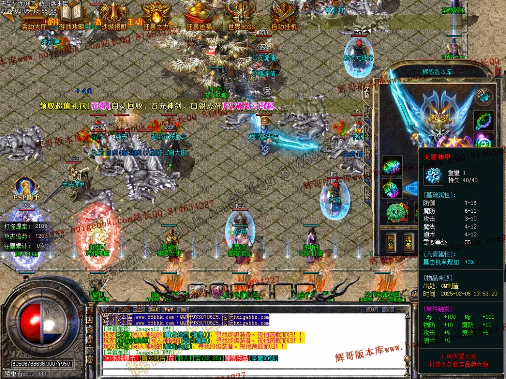 00016.jpg