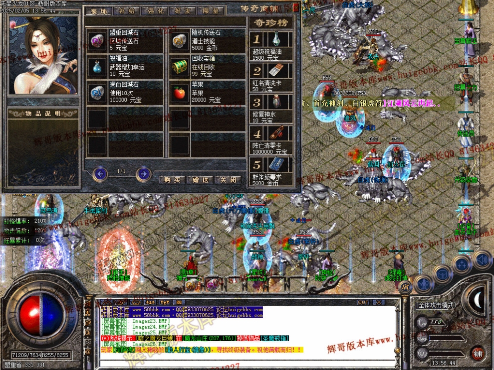 00029.jpg