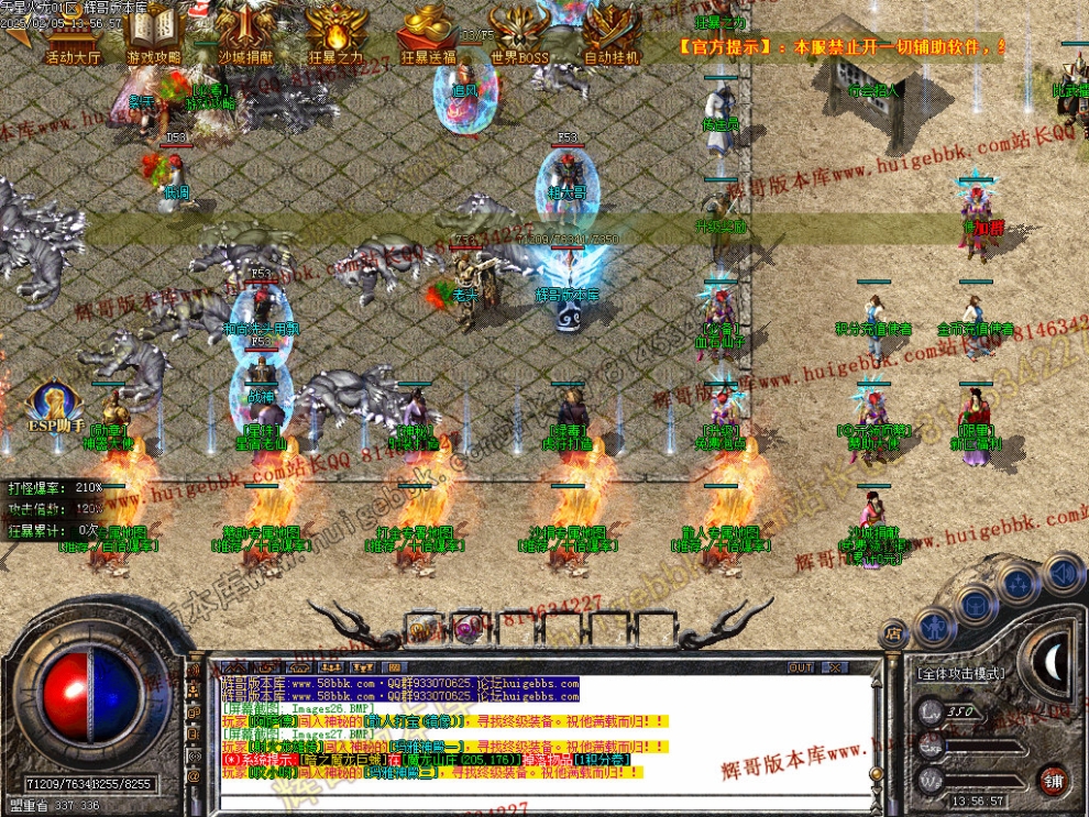 00030.jpg