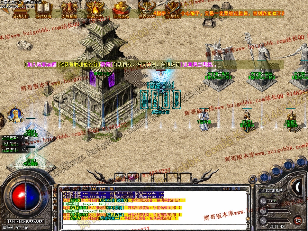 00035.jpg