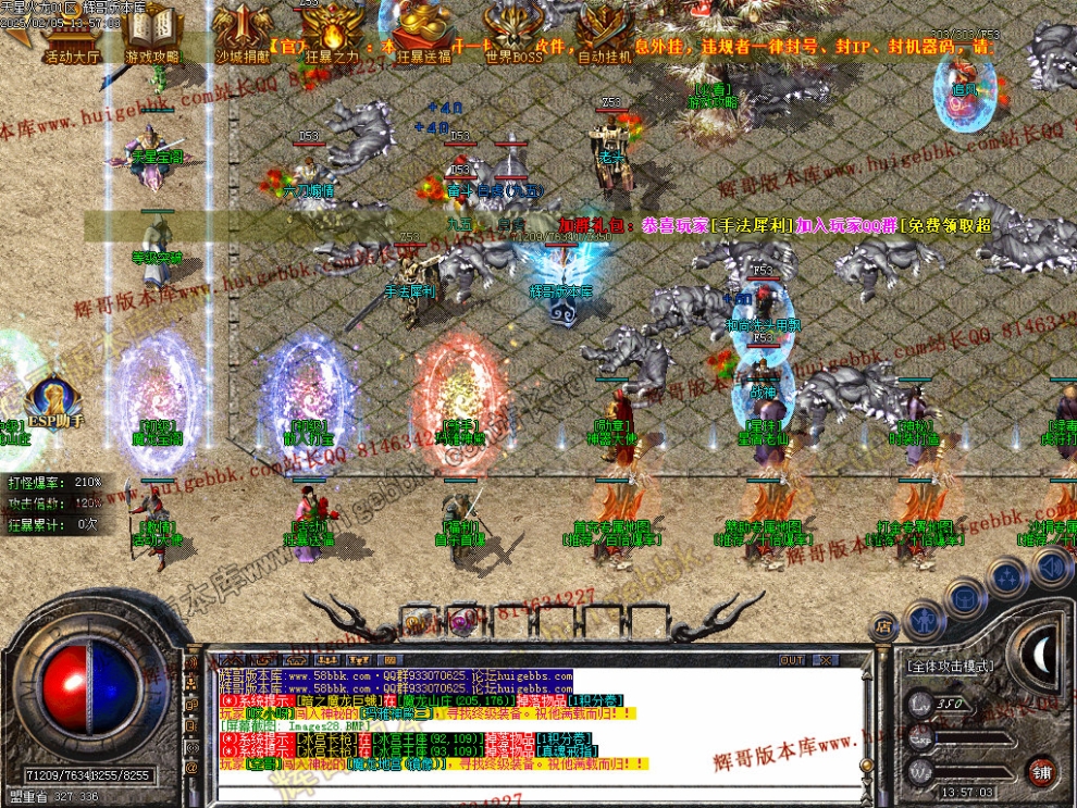 00031.jpg
