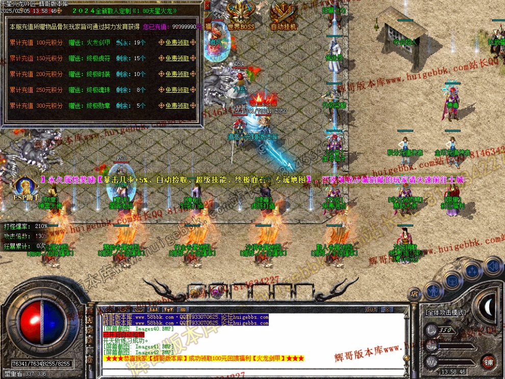 00045.jpg