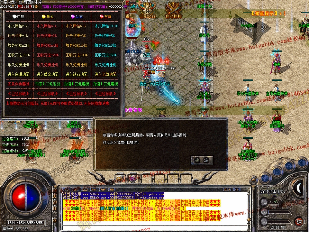 00046.jpg