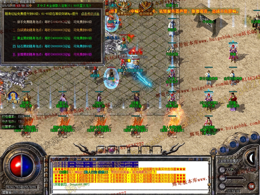 00047.jpg