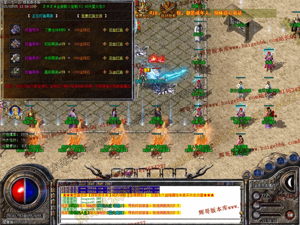 00049.jpg