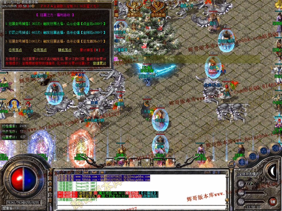 00041.jpg
