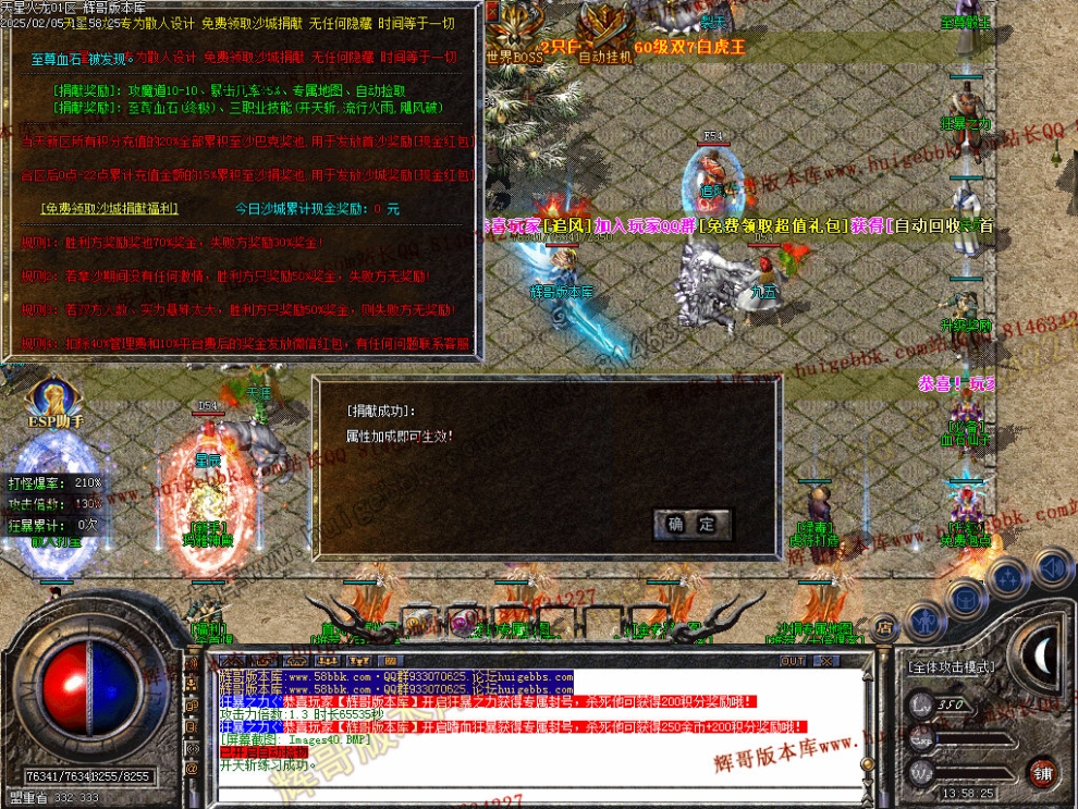 00043.jpg