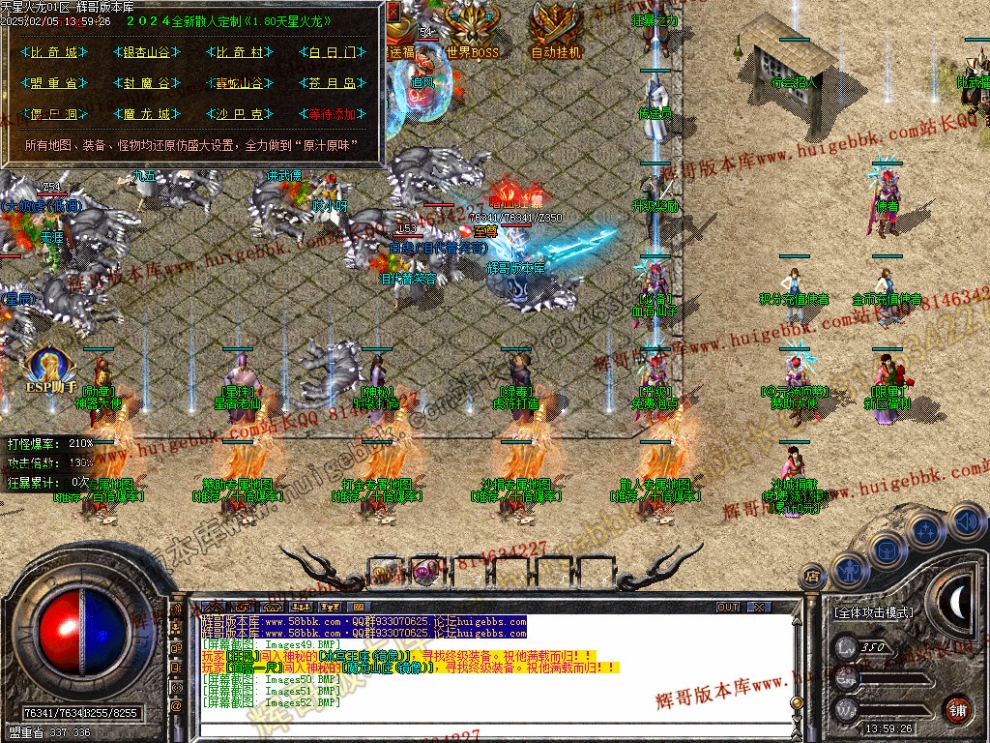 00055.jpg