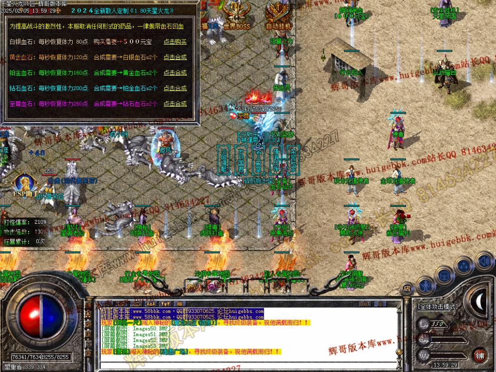 00056.jpg