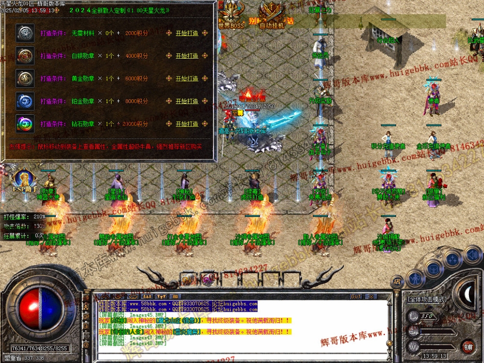 00051.jpg