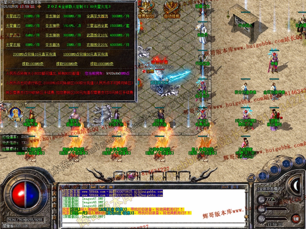 00053.jpg