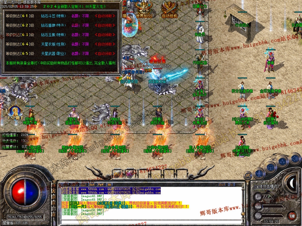00054.jpg