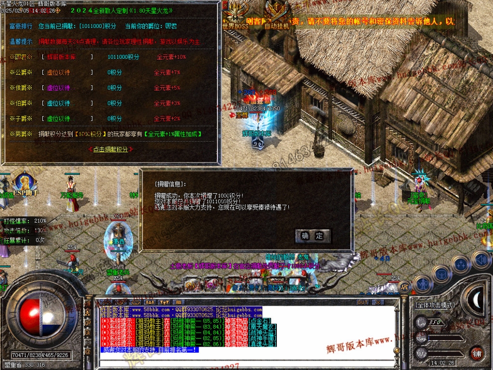 00065.jpg