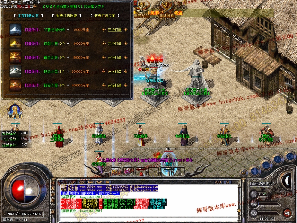 00067.jpg