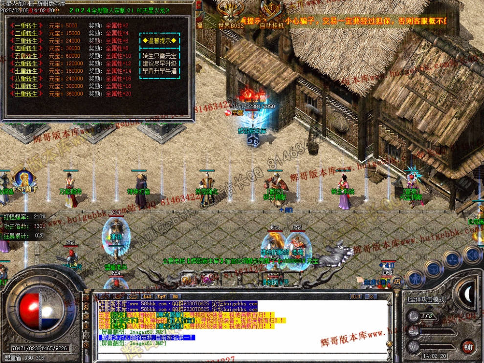 00064.jpg