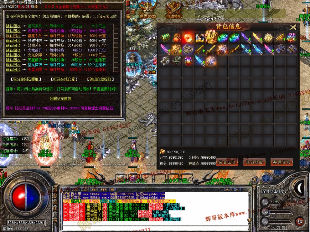 00090.jpg