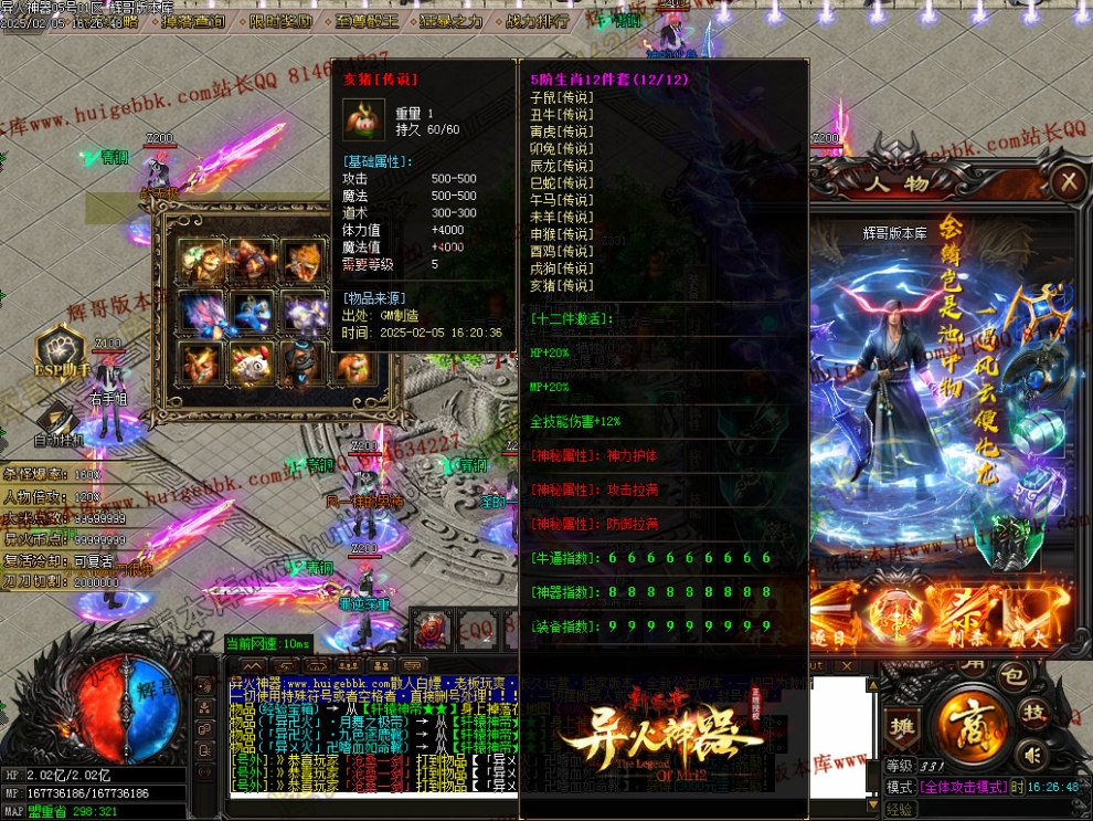 00033.jpg