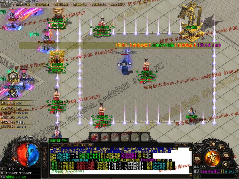 00046.jpg