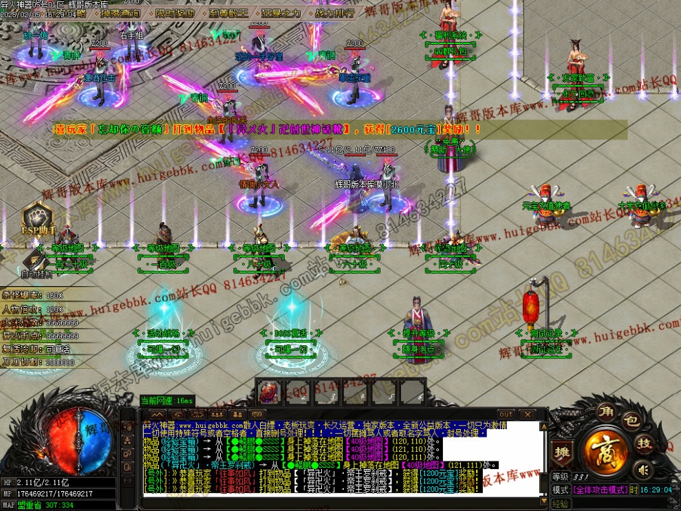00043.jpg
