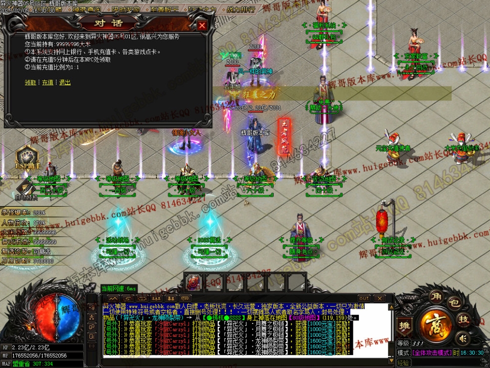 00057.jpg