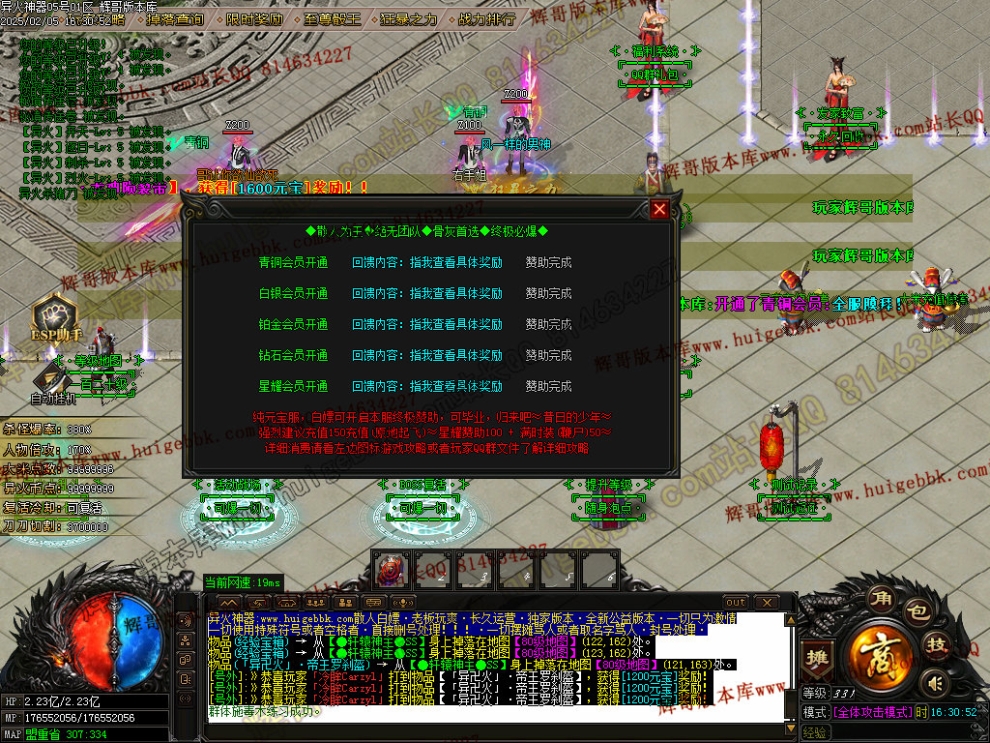 00060.jpg