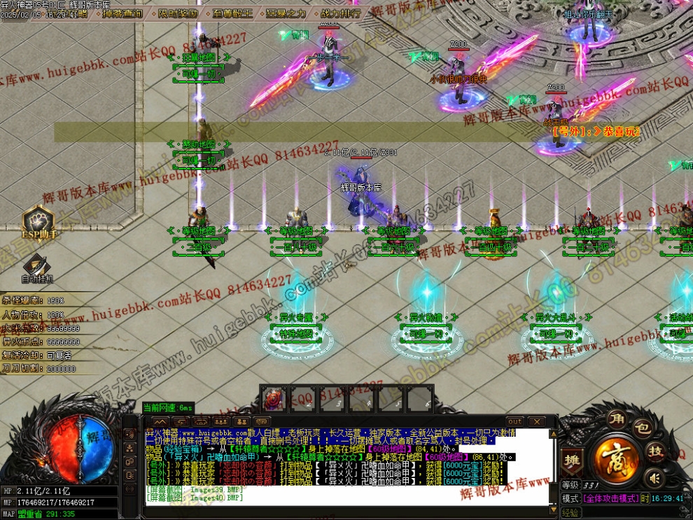 00051.jpg
