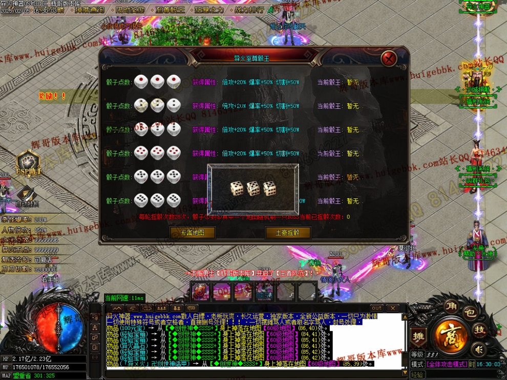 00054.jpg