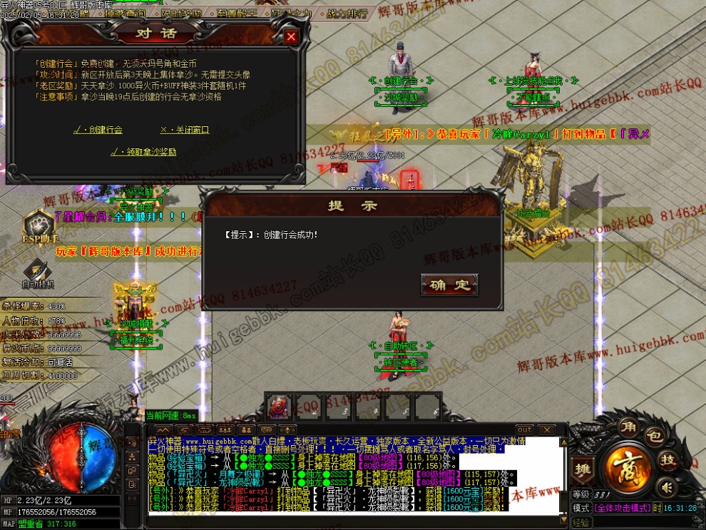 00065.jpg
