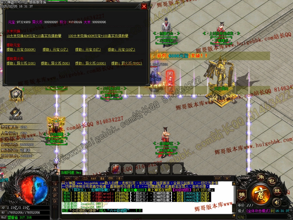 00067.jpg