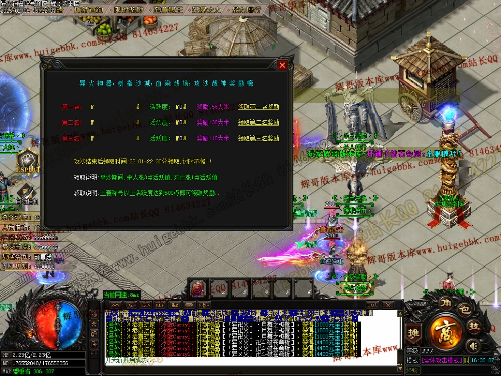00069.jpg