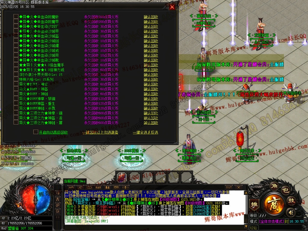 00061.jpg