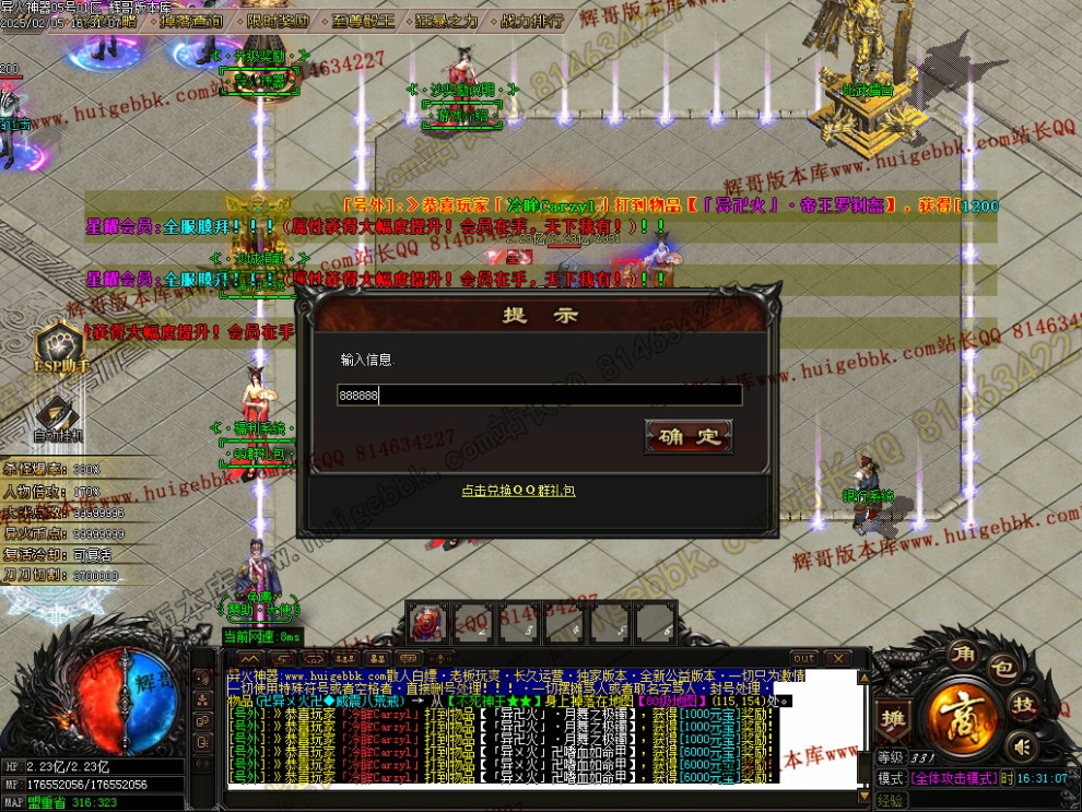 00062.jpg