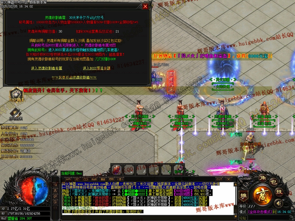 00079.jpg