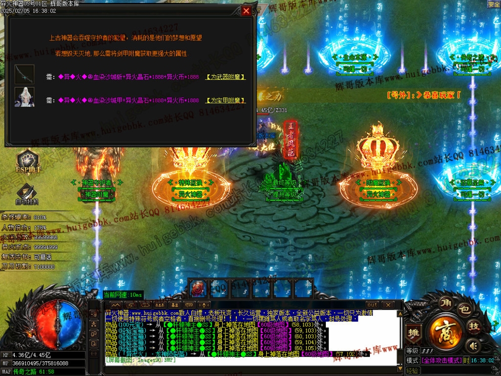 000101.jpg