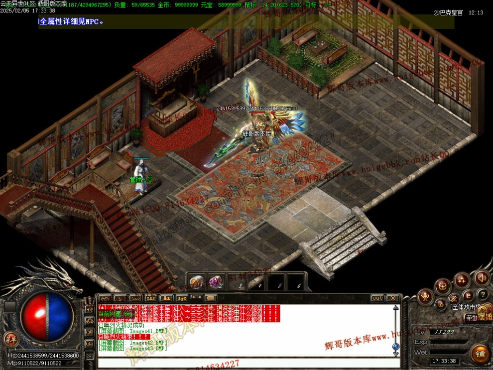 Images44.jpg