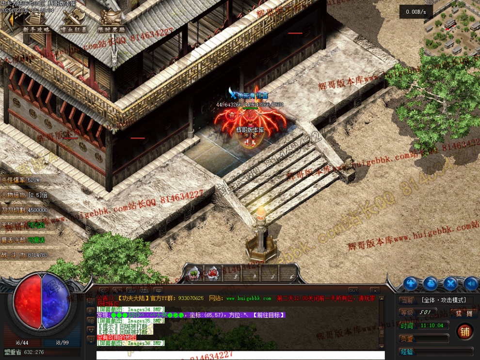 Images37.jpg