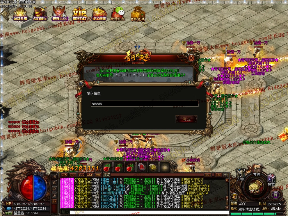 00006.jpg